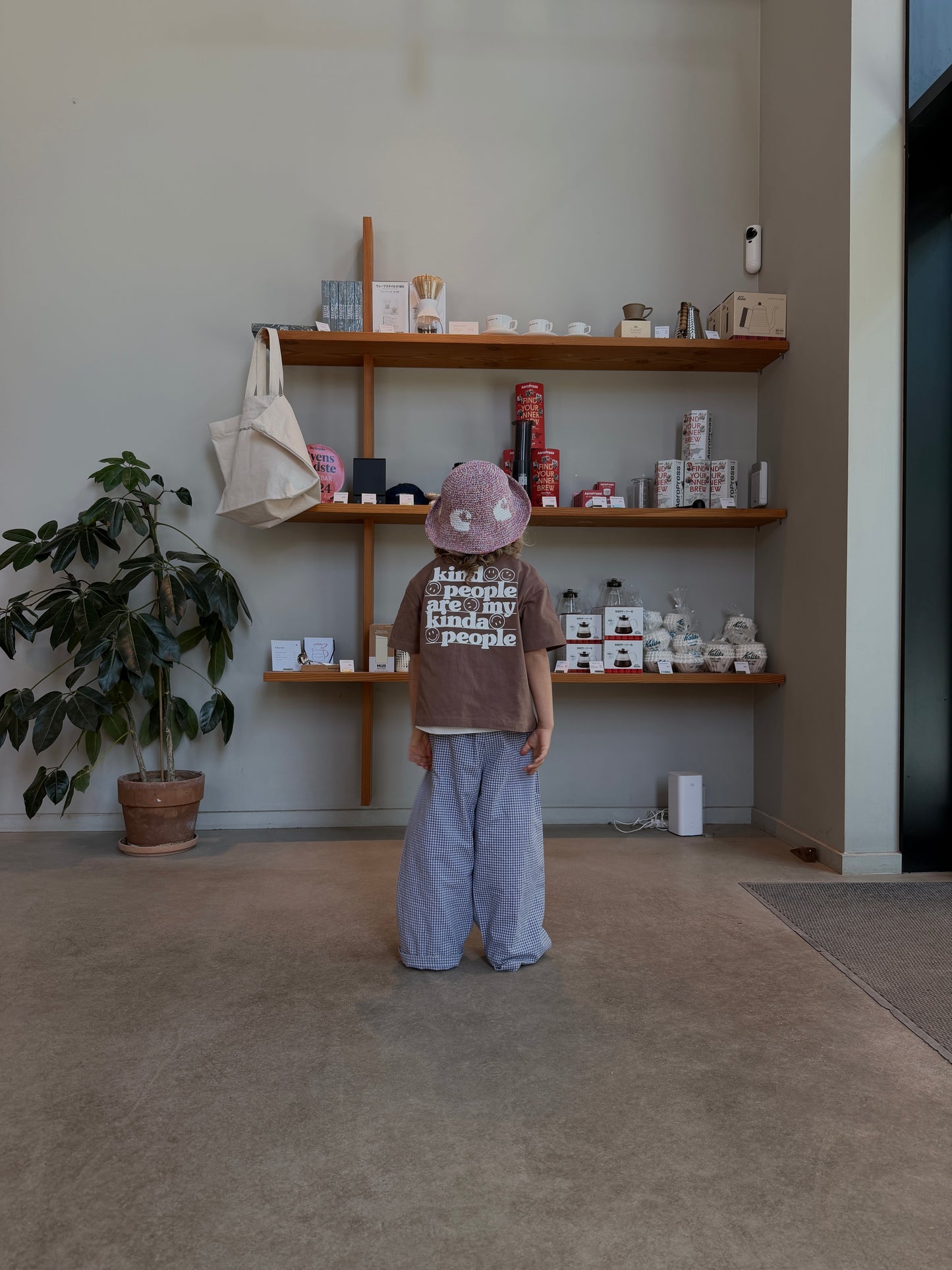 Kind People Tee Cocoa